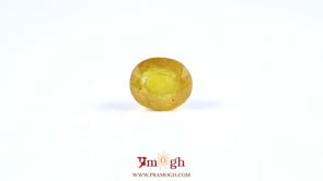 Yellow Sapphire - 7 Carat