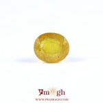 Yellow Sapphire - 7 Carat