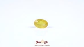 Yellow Sapphire - 2.25 Carat