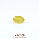 Yellow Sapphire - 2.25 Carat