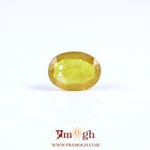Yellow Sapphire - 4.2 Carat