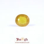 Yellow Sapphire - 4.35 Carat
