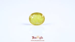 Yellow Sapphire - 4.45 Carat
