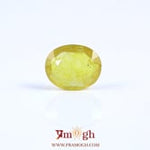 Yellow Sapphire - 4.45 Carat