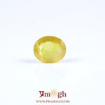 Yellow Sapphire - 3.25 Carat
