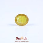 Yellow Sapphire - 4.15 Carat
