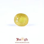 Yellow Sapphire - 5.45 Carat