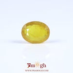 Yellow Sapphire - 6.1 Carat