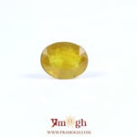 Yellow Sapphire - 4.95 Carat