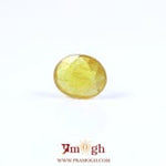 Yellow Sapphire - 3.3 Carat