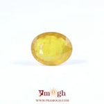 Yellow Sapphire - 7.2 Carat