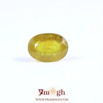 Yellow Sapphire - 7 Carat