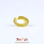 Yellow Sapphire - 3.45 Carat