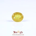 Yellow Sapphire - 3.6 Carat