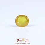 Yellow Sapphire - 3.35 Carat