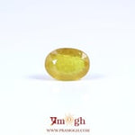 Yellow Sapphire - 3.8 Carat