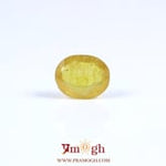 Yellow Sapphire - 4.2 Carat