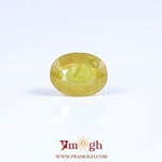 Yellow Sapphire - 4.7 Carat