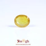 Yellow Sapphire - 4.45 Carat