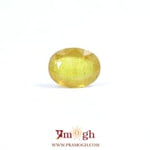 Yellow Sapphire - 3.4 Carat
