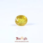 Yellow Sapphire - 3.25 Carat