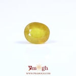 Yellow Sapphire - 4.85 Carat