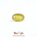 Yellow Sapphire - 3.7 Carat