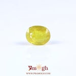 Yellow Sapphire - 3.6 Carat