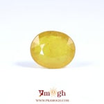 Yellow Sapphire - 10.65 Carat