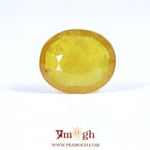 Yellow Sapphire - 16.35 Carat