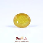 Yellow Sapphire - 7 Carat