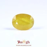 Yellow Sapphire - 9.35 Carat
