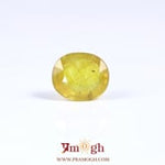 Yellow Sapphire - 5.15 Carat