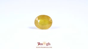 Yellow Sapphire - 5.5 Carat