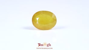 Yellow Sapphire - 15.4 Carat