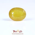Yellow Sapphire - 15.4 Carat