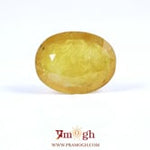 Yellow Sapphire - 16.05 Carat
