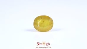 Yellow Sapphire - 8.7 Carat
