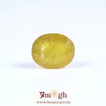 Yellow Sapphire - 8.7 Carat