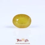 Yellow Sapphire - 7.25 Carat