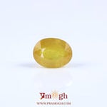 Yellow Sapphire - 5.5 Carat