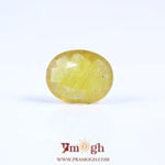 Yellow Sapphire - 5.4 Carat