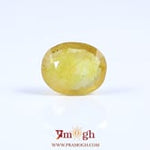 Yellow Sapphire - 8.25 Carat