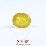 Yellow Sapphire - 7.2 Carat