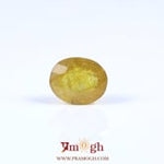 Yellow Sapphire - 5.2 Carat