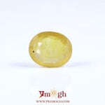 Yellow Sapphire - 7.2 Carat