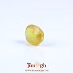 Yellow Sapphire - 4.75 Carat