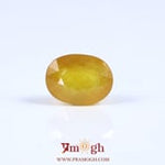 Yellow Sapphire - 7.4 Carat