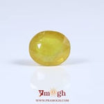 Yellow Sapphire - 7.6 Carat