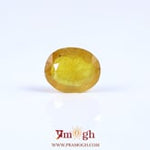 Yellow Sapphire - 5.15 Carat